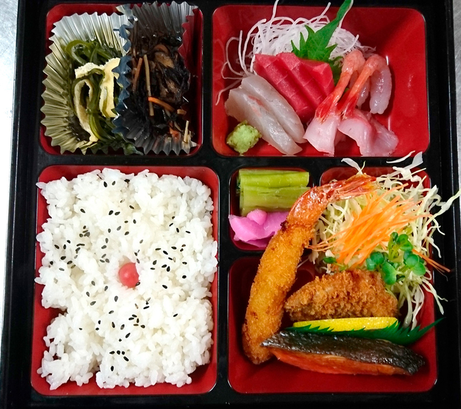 Makunouchi Bento Box (M)